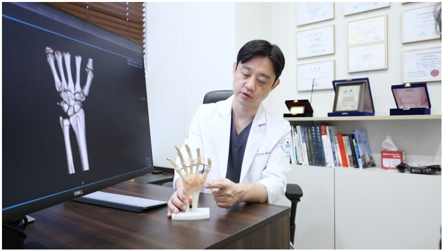 손목건초염깁스