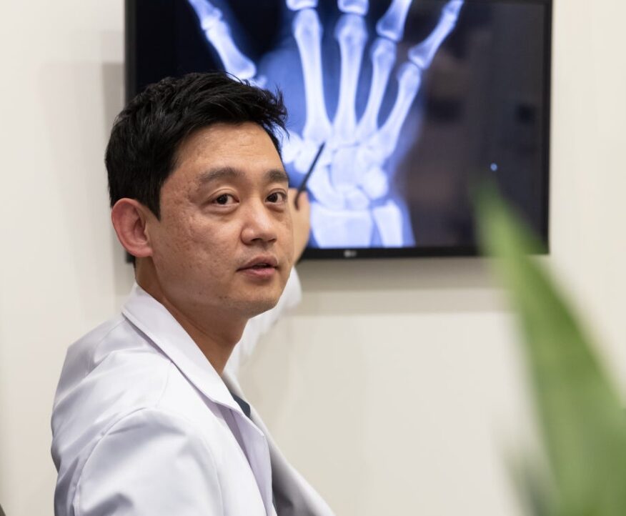 손목통증테이핑