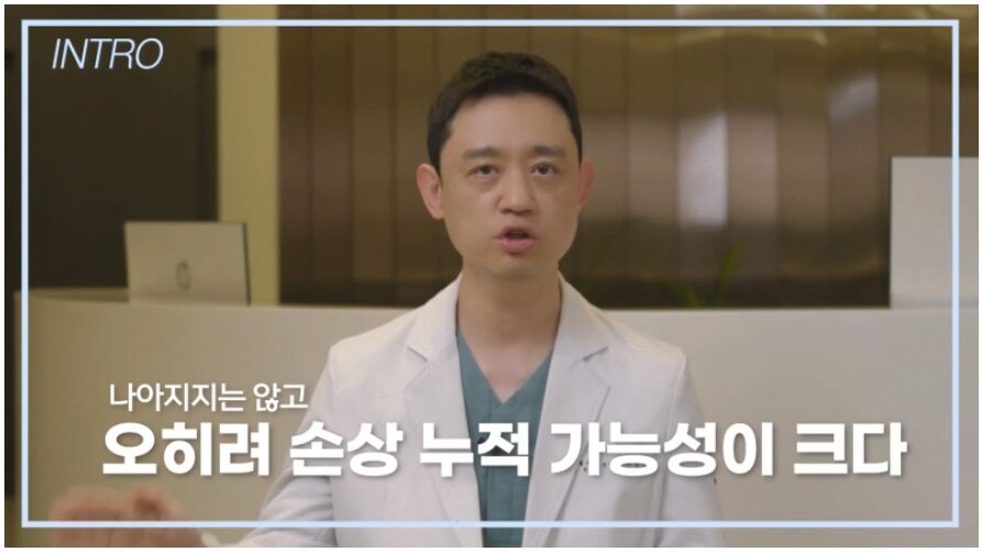 손저림터널증후군