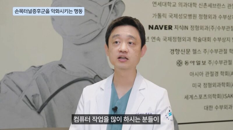 손등 물혹 혹이 자꾸 만져지시나요